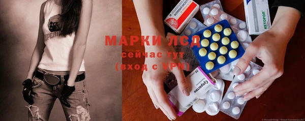 дживик Арсеньев