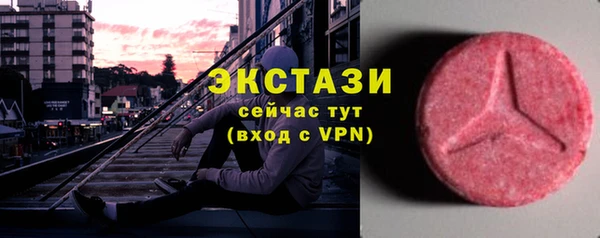 2c-b Аркадак