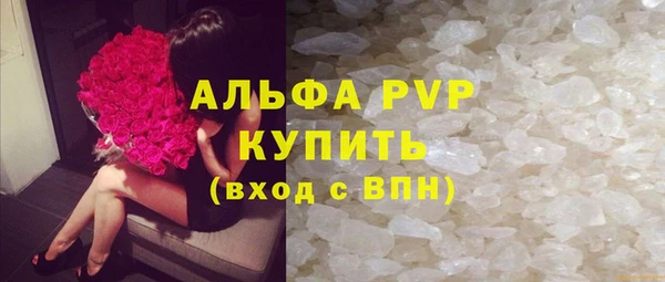 2c-b Аркадак