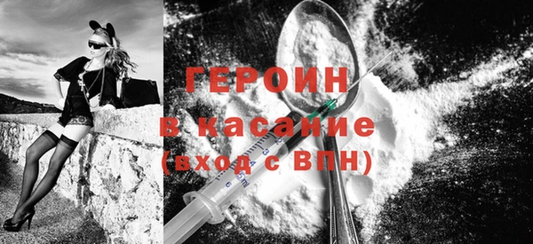 a pvp Балабаново