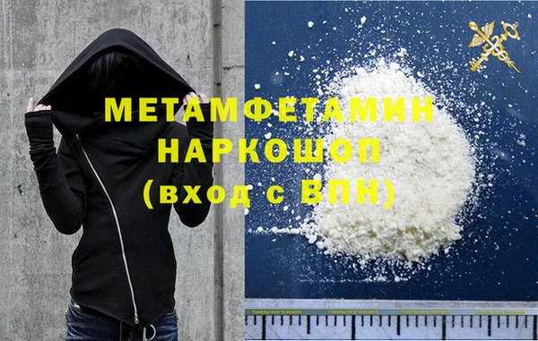 дживик Арсеньев