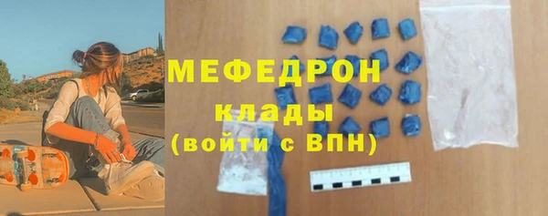 экстази Баксан