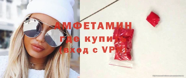 2c-b Аркадак
