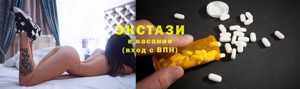 героин Армянск
