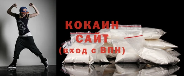 2c-b Аркадак