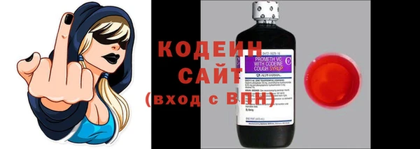 a pvp Балабаново