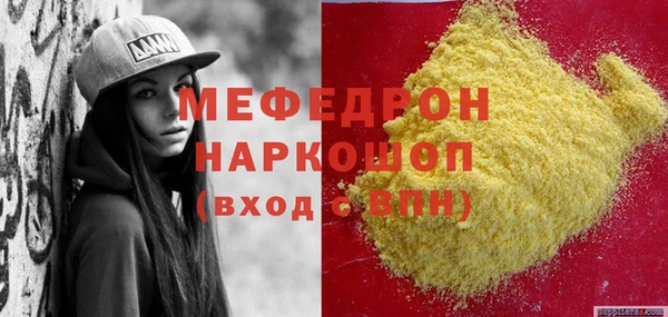 дживик Арсеньев