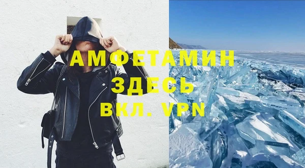 2c-b Аркадак