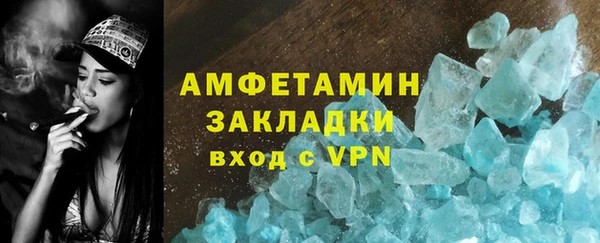 2c-b Аркадак
