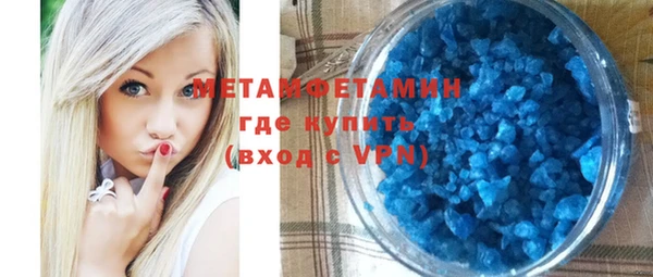 a pvp Балабаново
