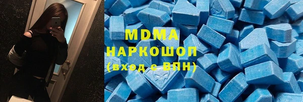 дживик Арсеньев
