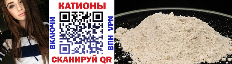 купить наркотики сайты  Нязепетровск  Мефедрон мука 