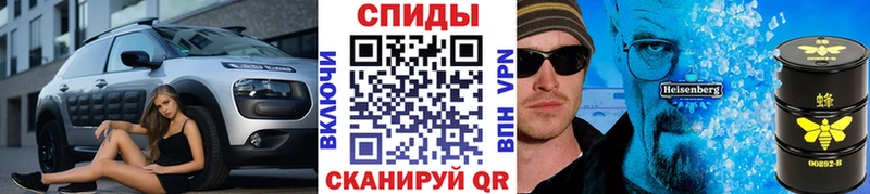 наркота  OMG ССЫЛКА  Метамфетамин Methamphetamine  Нязепетровск 