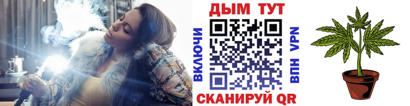 дарк нет как зайти  купить наркотик  MEGA ссылки  Нязепетровск  Марихуана планчик 